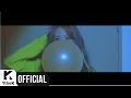 Phantom - Could You Be Mine?