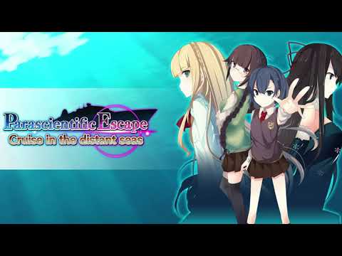 Best HD VGM 1348 - Title Theme - [Parascientific Escape ~ Cruise in the Distant Seas]