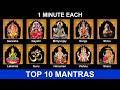 Top 10 Mantras In 10 Minutes 10 Top Morning Mantras All Powerful Morning Mantras Meditation