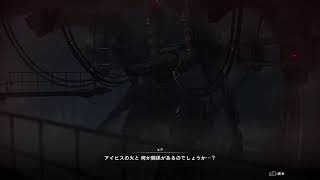 【AC6】つよくてニューゲーム？3周目　part2