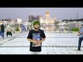 channel