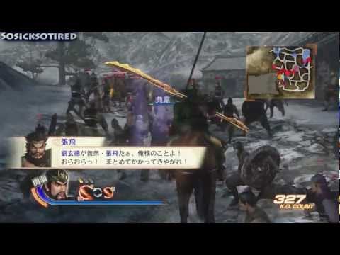 dynasty warriors 7 with xtreme legends pc trainer