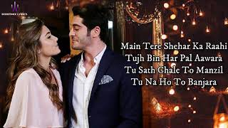 Akhbaar (LYRICS) - Arko - YouTube