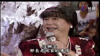 [問卦] 這個本來就是我的位子嘛