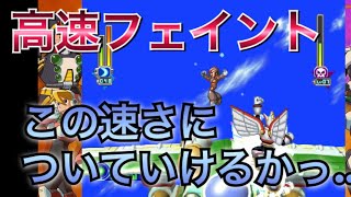 #4【ロックマンX5】このフェイント鬼畜やwww