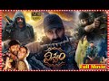 Viswam Telugu Action Comedy Full Length HD Movie Gopichand Kavya Thapar Tfcmaacinemalu ​