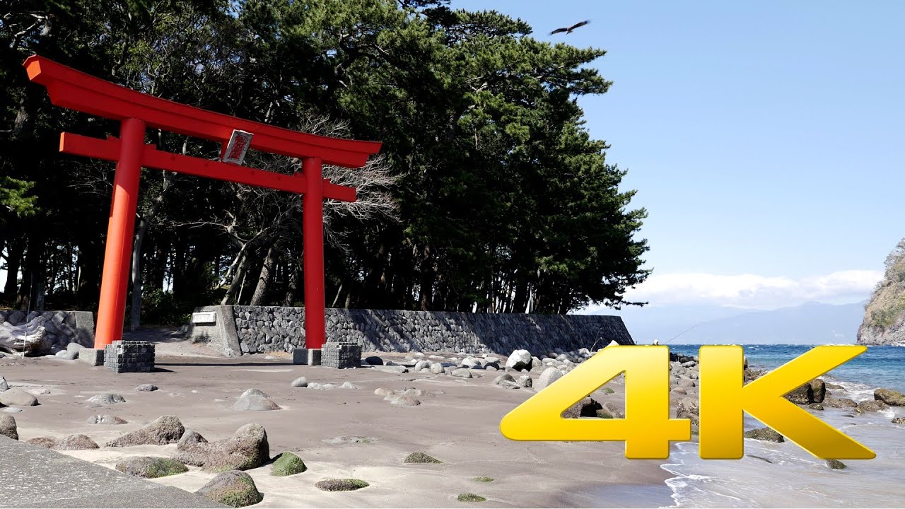 Heda - Shizuoka