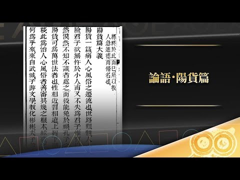  - 保護台灣大聯盟 - 政治文化新聞平台