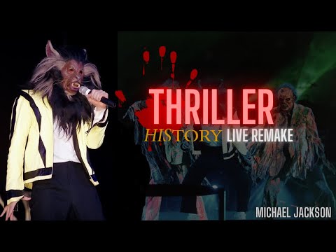 Michael Jackson - Thriller Live Studio Remake (HIStory Tour Version)