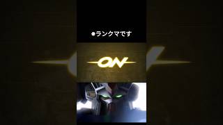 【マキオン】乱される男