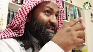 Bulugh Al-Maram - Kitabut Salah: Chapter of Places of Prostration | Ustadh Rashed Al-Madani