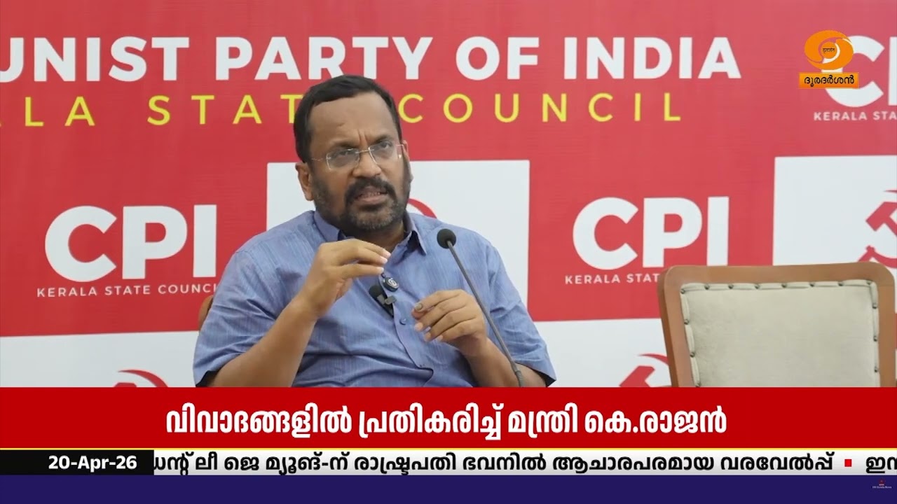 പരിഹാസം അഭിമാനപൂർവം ഏറ്റെടുക്കുന്നു, വിവാദങ്ങളിൽ പ
