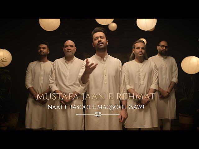 Mustafa Jane Rehmat Pe Lakhon Salam Lyrics English Translation Atif Mustafa Jane Rehmat Pe Lakhon Salam Lyrics English Translation Atif