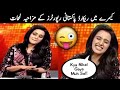 Funniest Pakistani News Reporters Oops Moments مضحکہ خیز پاکستانی نیوز رپور�