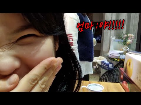 연초부터 소리지르는 덕자네ㅋㅋ