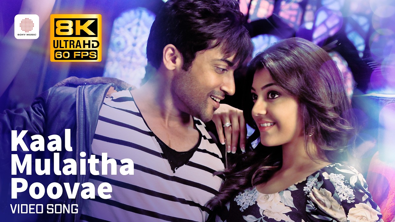 Kaal Mulaitha Poovae 8K 60 FPS Video Song | Maattrraan | Suriya | Harris Jayaraj | Kajal Agarwal