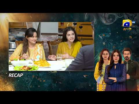 Recap Nikah Episode 02 - 22nd January 2023  - HAR PAL GEO