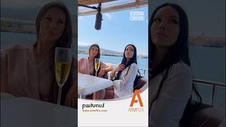 ‼️ՈՒշադրություն, ՆՈՐ քրեական non stop action դրամա 💣 «Բախում», շուտով 🔜 միայն Armflix-ով։ 🍿🥤