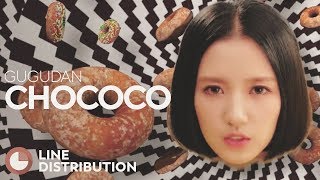 GUGUDAN - Chococo (Line Distribution)