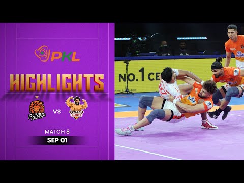 Pro Kabaddi Highlights: #PuneriPaltan vs #GujaratGiants | September 1 | PKL Season 12