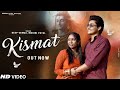 Kismat Mohini Patel Deep Verma Love Song Bhole Baba New Song 2024