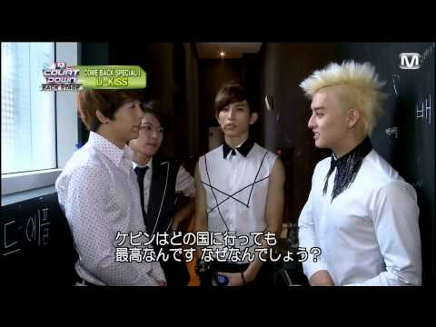 U-KISS Mcount Down (back stage)