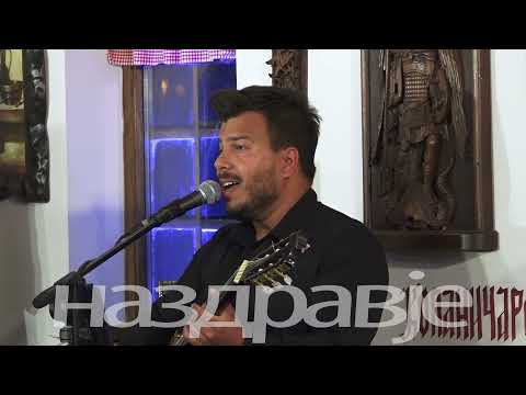 Na zdravje - Alen Ramcevski i Ekstra Bend - Majko edna si na svetot (Art Studio Production)