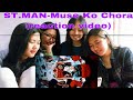 Reacting To ST MAN MUSE KO CHORA Haat Vari Tattoo NamaWorld