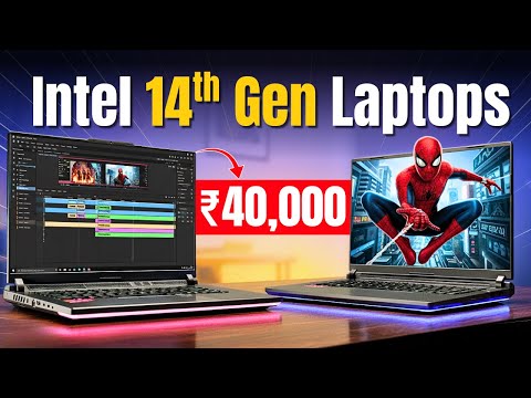New 14th Gen Laptops Under ₹40,000 🔥 Best Laptops Under 40000 | Office Use Laptops