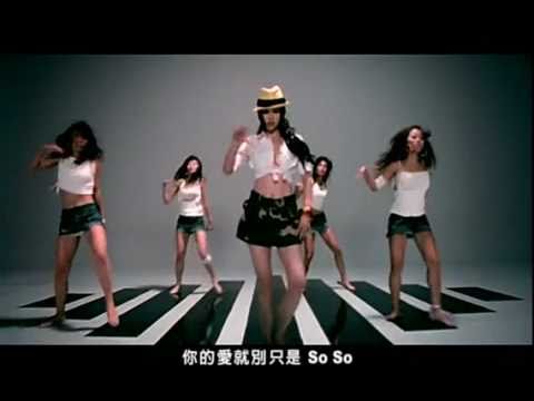 download lagu mp3 mp4 Vivian Hsu, download lagu Vivian Hsu gratis, unduh video klip Vivian Hsu