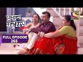 Crime Patrol Satark Season 2 क्राइम पेट्रोल सतर्क बंधक E