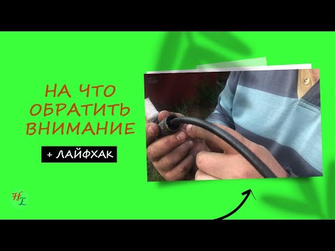 Замена датчика температуры и тросика на авто Passat B3