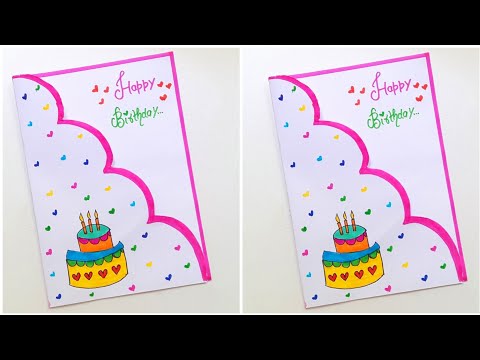 😍🎂 Birthday Cake Card 🎂😍 How to make birthday gift card • Birthday drawing card • birthday gift idea