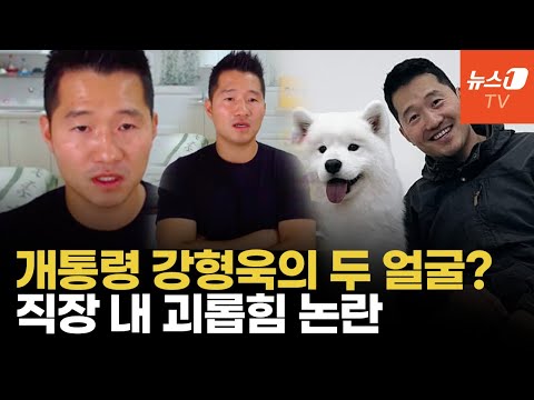 아이콘
