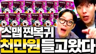 유튜브 썸네일