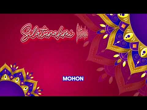 #lagulebaran #silaturahmi #idulfitri #selamatharilebaran   LIRIK LAGU SULATURAHMI , Lampung All Star