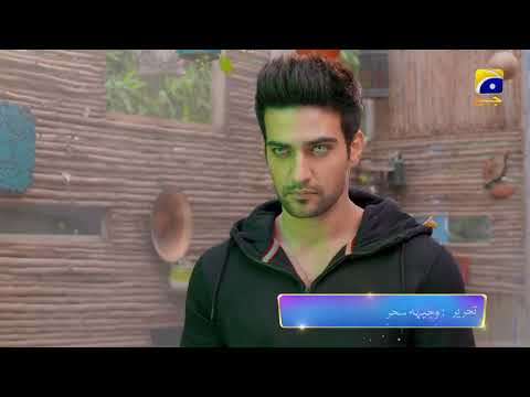 Saaya 2 Episode 41 Promo | Mashal Khan | Sohail Sameer | Tomorrow at 7:00 PM only on Har Pal Geo