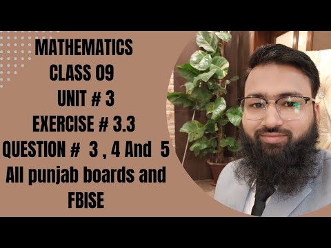9th Math Unit 1 Ex 3.3 Q3, Q4 and Q5 Laws of Logarithms
