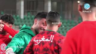 في لقطة مرحة رد فعل المحمدي و لاعبي المنتخب المغربي بعد القنطرة الصغيرة على سفيان رحيمي