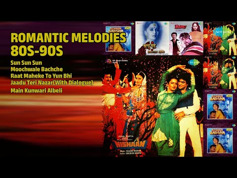 मधुर रोमांटिक गाने | Kishore Kumar Songs | Sun Sun Sun | Moochwale Bachche
