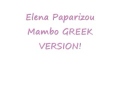 Elena Paparizou- Mambo- Greek Version 