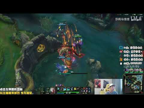 🔴 Sally Karthus vs Nocturne Jungle (2000 LP Jungle) - Sally Karthus Guide