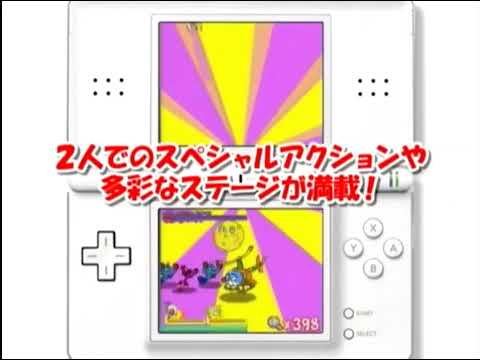 スポンジ・ボブとなかまたち