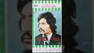 Download lagu attaullah Khan esakhelvi Dil Lagaya Tha Dillagi Ke Liye mp3 Download lagu attaullah Khan esakhelvi Dil Lagaya Tha Dillagi Ke Liye mp3