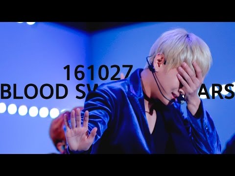 161027 MCD in JEJU 피 땀 눈물