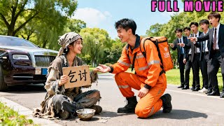 No one helped the begging girl except the deliveryman–it was the beaut CEO's love test,love began!