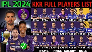 IPL 2024 Kolkata Knight Riders Full Squad | KKR Team Final Players List 2024 | KKR Team 2024