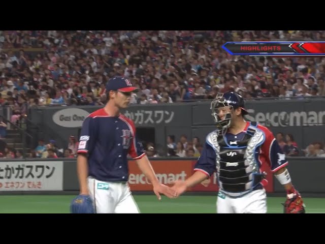 8/20 ファイターズ対ライオンズ ハイライト