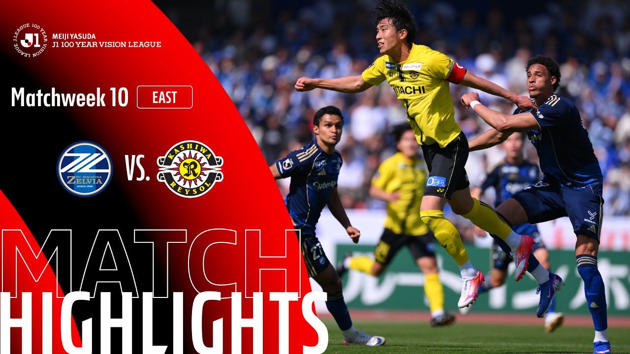 Machida Zelvia vs Kashiwa Reysol Highlights