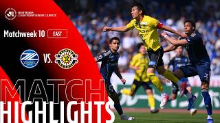 FC 마치다 젤비아 vs 가시와 레이솔